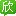 商洛旅游_7月商洛旅游攻略_陕西商洛旅游景点_商洛旅游网
